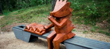 Парк экологического дизайна