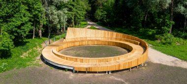 Видовая терраса у реки Гауя