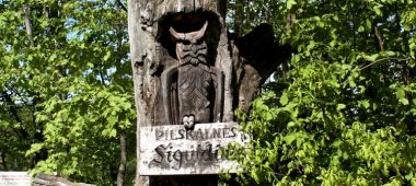 Природный заповедник Пилскалнес Сигулдиня