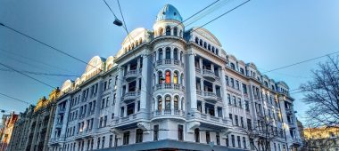 Изучение истории в Угловом доме