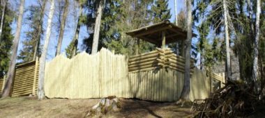 Горы Яунпилс Картави