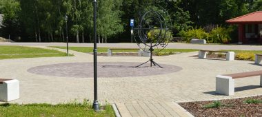 Площадь исторического центра Балтинавы