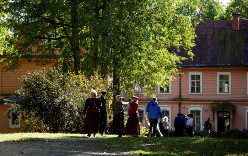 ????????????????????????????????????