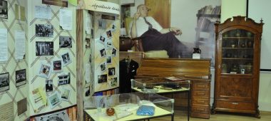 Музей Антона Рупайна