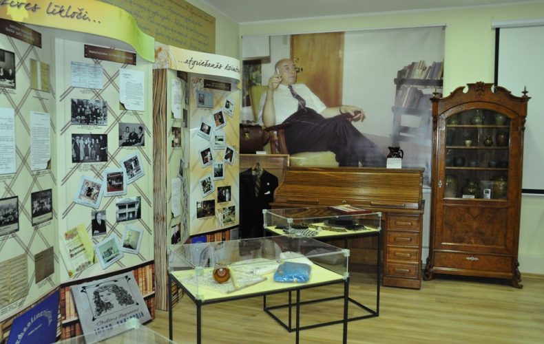 Музей Антона Рупайна2