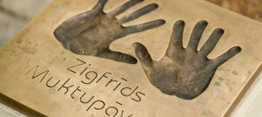 Аллея славы латвийских музыкантов