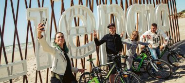 Экологический объект — название «Лиепая» на пляже