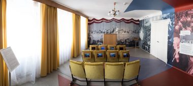 Музейный отдел Народного фронта ЛНВМ