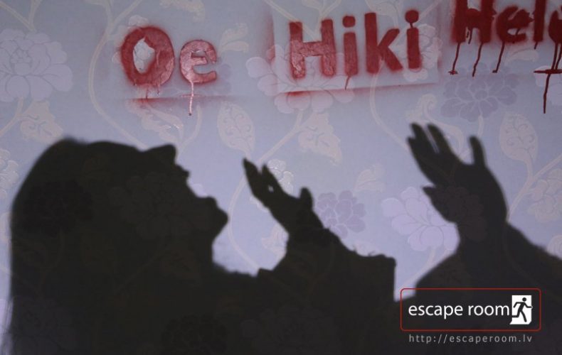 ESCAPE - Дом секретов2