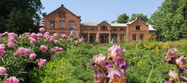 Поместье Эндзель