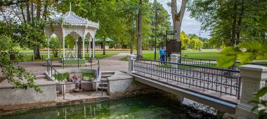 Курортный парк Кемери