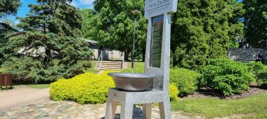 Интерактивный экологический объект «О том, что выходит»