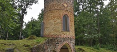 Парк поместья Ремте