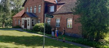 Школа Ворона