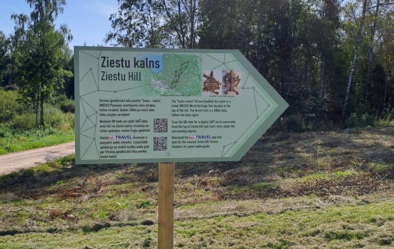 Ziestu kalns