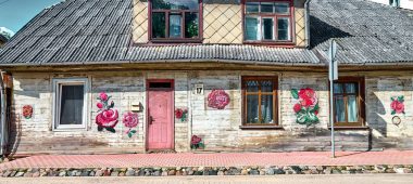 Объект окружающей среды «Аллея роз»