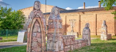 Объект окружающей среды «Сад синагоги»