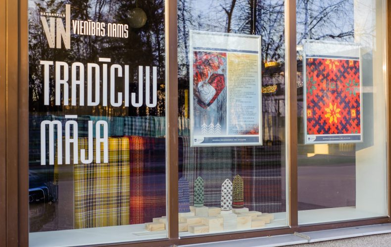 Daugavpils-tradīciju-māja1
