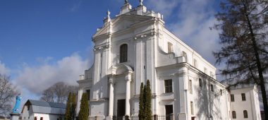 Католическая церковь Святого Людвига в Краславе