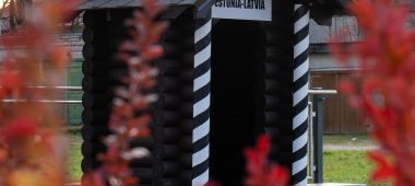 Граница Латвии и Эстонии