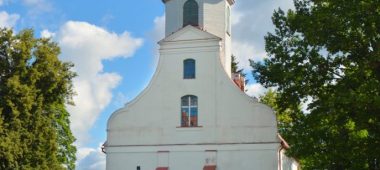 Лютеранская церковь Валка-Лугаци и смотровая башня