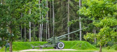 Сайт летнего лагеря армии Латвийской Республики