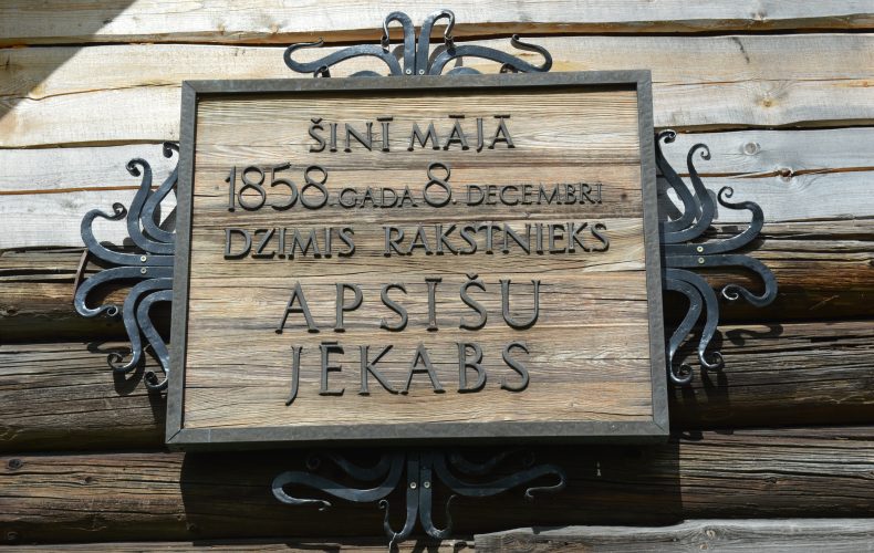 Kalaņģi 1