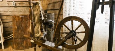 Центр культурного наследия и традиций Леясциемс