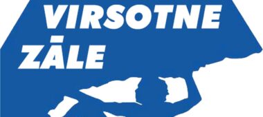 Зал для восхождения На вершину