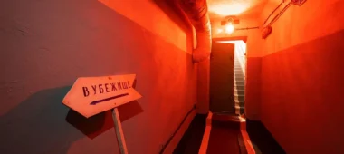 Музей гражданской обороны Бункер связи