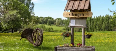 Мемориальный музей братьев Юрьянов «Менгели»